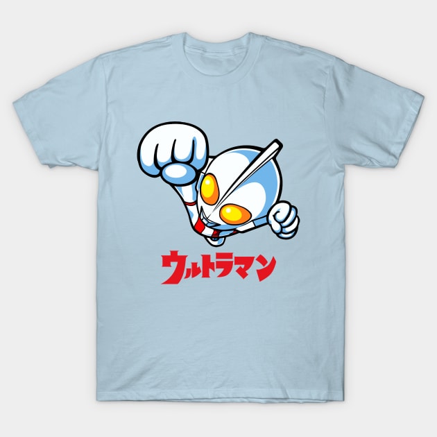 Ultraman Chibi T-Shirt by Pop Fan Shop